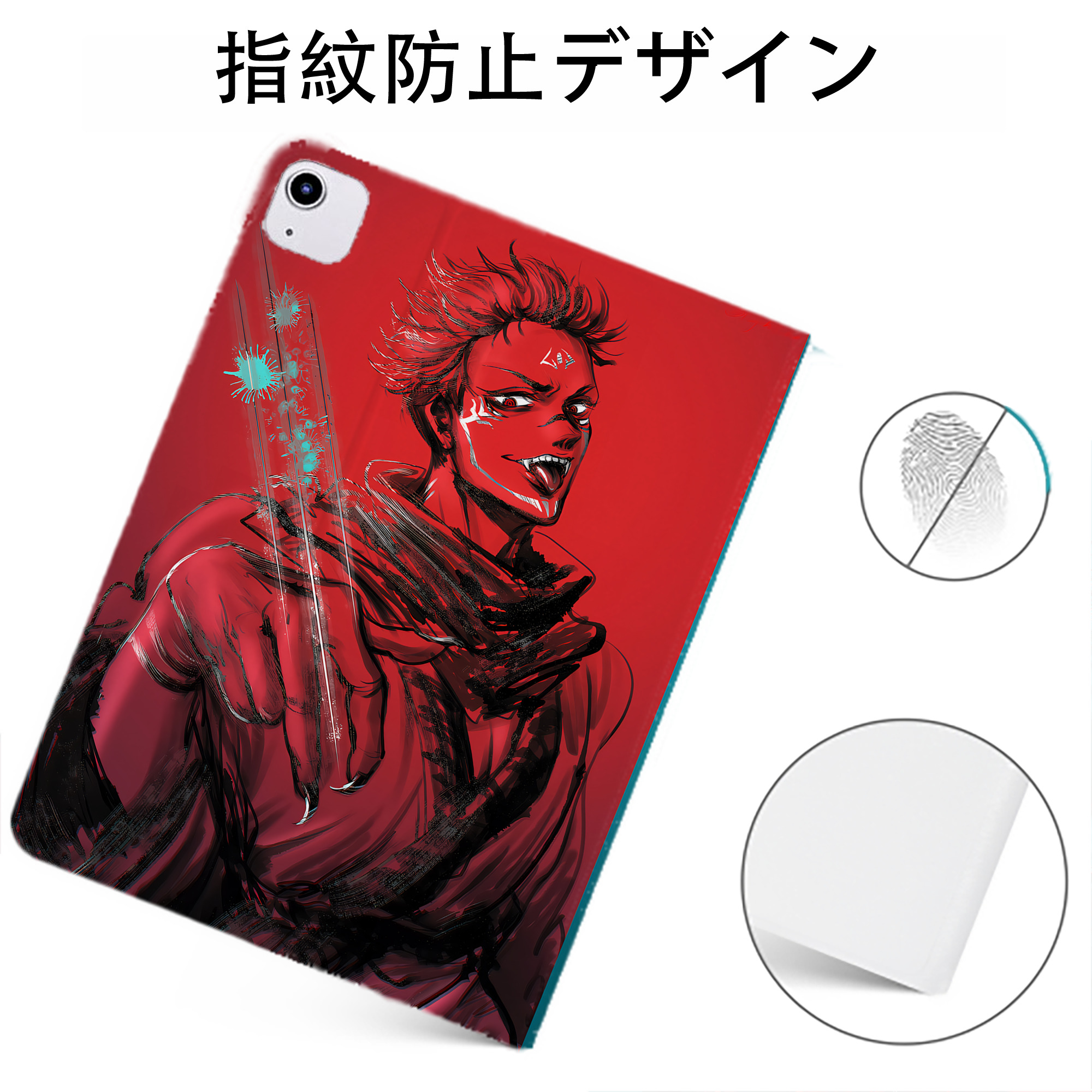 （画像用） 呪術廻戦 Jujutsu Kaisen IPadケース ペンホルダー付き ブックスタイルデザイン